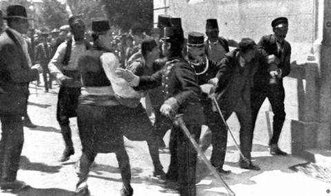 28.06.1914 г. Атентатът в Сараево - 1