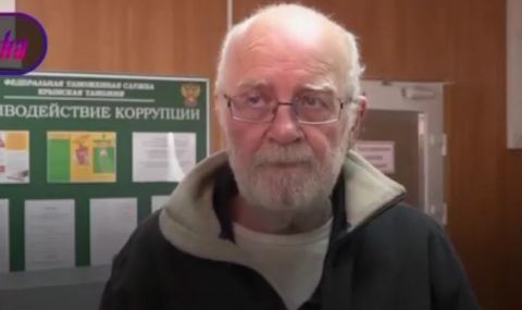 Британецът Джон Джойс и съпругата му Татяна за истината в Мариупол (ВИДЕО) - 1