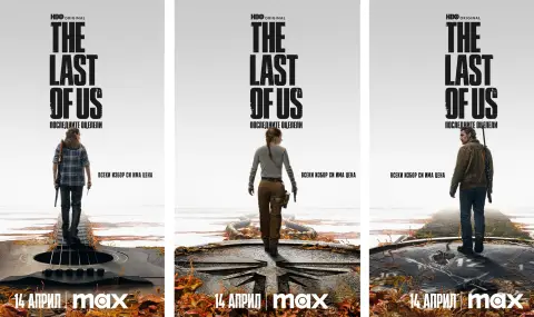 „The Last of Us: Последните оцелели“ се завръща с втори сезон на 14 април (СНИМКИ) - 1