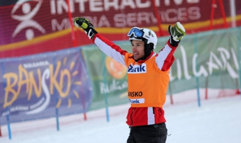 Стефка Костадинова поздрави Радослав Янков - 1