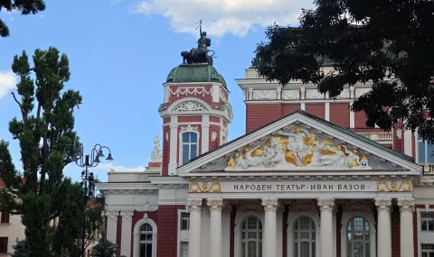 Протест срещу хорото пред Народния театър - 1