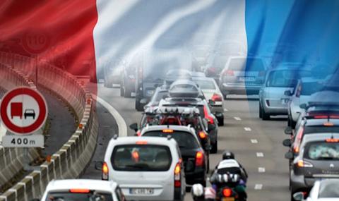 Франция забранява дизеловите и бензиновите коли - 1