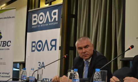 Марешки: Всички депутати да са без имунитет - 1
