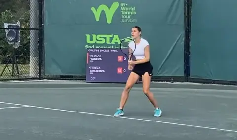 18-годишната Елизара Янева с победа над световната №387 при жените - 1