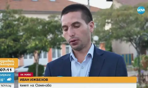 Обвиненият от кмета на Огняново хотелиер за побой: Не съм го бил. Той изпитва злоба - 1