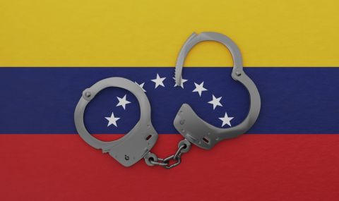Венецуелската полиция арестува кмет и съдии заради корупция - 1