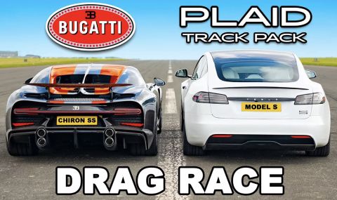 Bugatti Chiron Super Sport срещу Tesla Model S Plaid (ВИДЕО) - 1