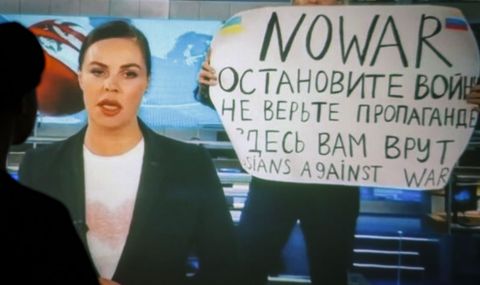 Русия наложи нова глоба на журналистката, противопоставяща се на инвазията в Украйна - 1