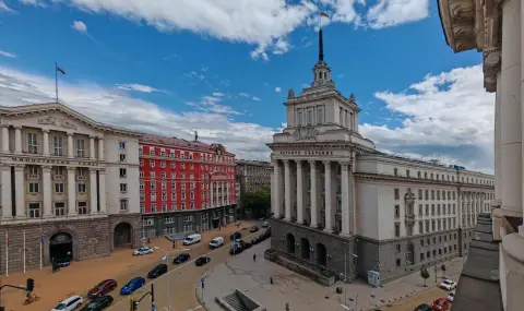 Серия от протести са обявени в София през днешния ден - 1