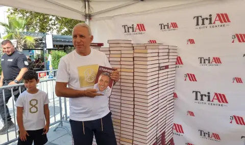 Стоичков и Херо обсъдиха бъдещето на националния отбор - 1