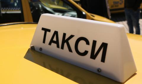 Таксиметров шофьор е изнасилил жена в София - 1