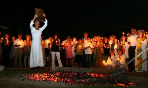 Нестинари ще играят върху жарава на фестивал в София - 1