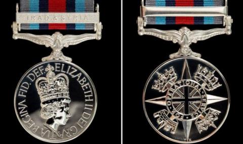 Нов медал за британците, сражавали се срещу Ислямска държава - 1