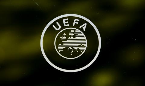 Официално: УЕФА реши за Шампионска лига и Лига Европа - 1