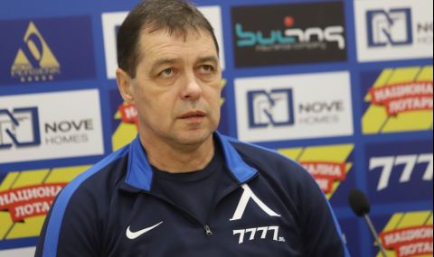 Левски може да продължи сезона с нулев точков актив заради Хубчев - 1