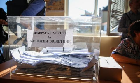 Над 21 000 софиянци са гласували с "не подкрепям никого" за кандидатите за общински съвет  - 1