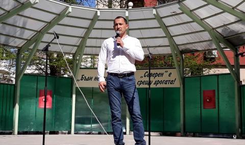 Районен кмет на Пловдив с инициатива срещу дрогата - 1