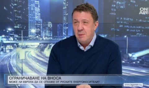 Eксперт: Предстои брутална инфлация - 1