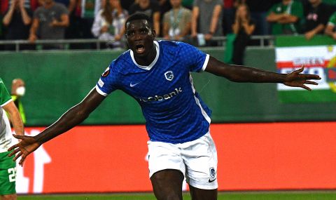 Диего Симеоне се прицели в двуметров таран от Нигерия - 1