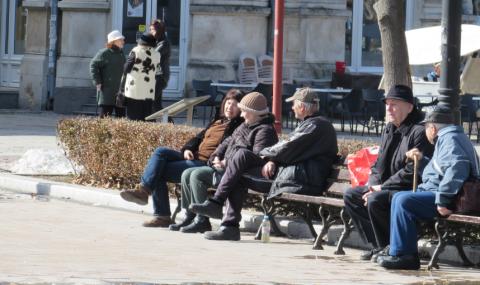 Изплащат пенсиите от 9-и до 20-и ноември - 1