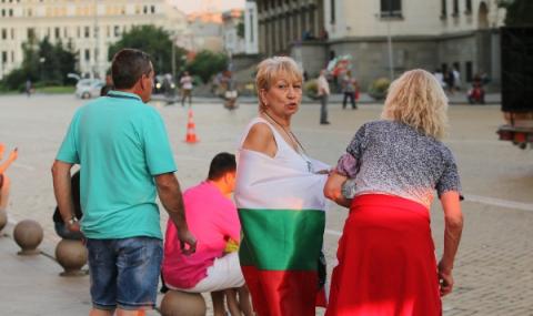 Глас от Германия: Подкрепа за протестите в България - 1
