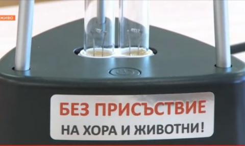 Обработват с бактерицидни лампи класните стаи в русенско училище - 1