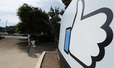 Фейсбук създава център за наблюдение на съдържанието за конфликта в ивицата Газа - 1