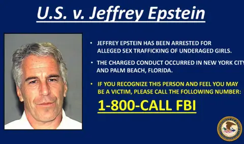 Нещо безпрецедентно се случва в САЩ заради списъците на Джефри Епстийн - 1