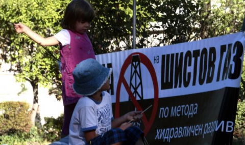 Българи и румънци заедно на протест срещу шистовия газ - 1