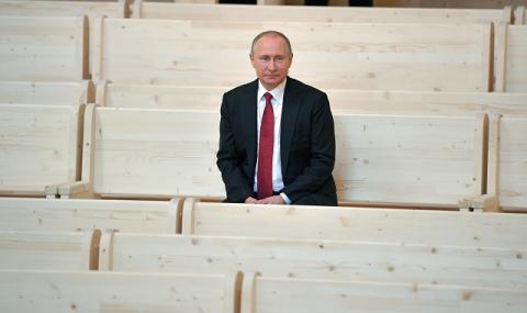 Тайните милиони на роднина на Путин - 1