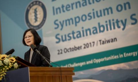 Тайван по пътя на устойчивото развитие - 1