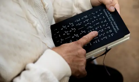 4 януари: Световен ден на Брайловата азбука - 1