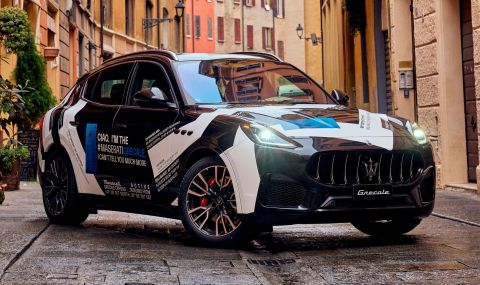 Maserati представя новия си „джип“ в края на март - 1
