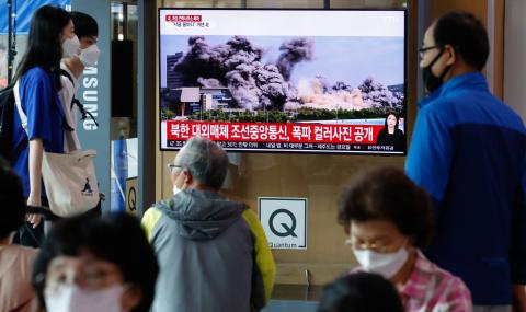 Южна Корея заплаши Северна Корея, че ще си плати - 1