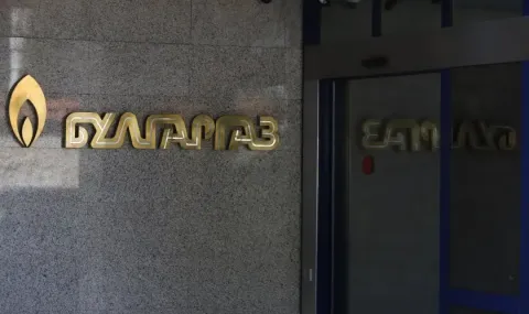 Илиян Василев: Далаверите в „Булгаргаз“ продължават. С пълна сила!