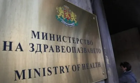 Разследват длъжностно престъпление в МЗ заради лиценза за дентална клиника, в която почина дете - 1
