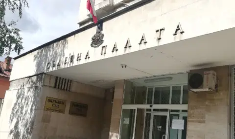 Сагата "Дупнишка популярна каса" продължава след празниците - 1