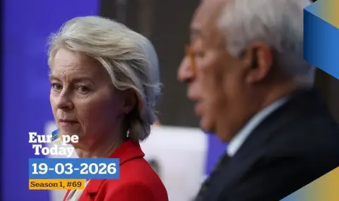 Заради войната в Иран: ЕС се опасява от нова бежанска вълна, този път няма "да приветства" мигрантите