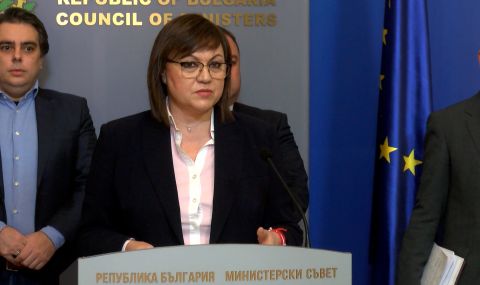 Нинова отговори на Москаленко: Ако почнем да изнасяме оръжие за Украйна, въвличаме страната във война  - 1