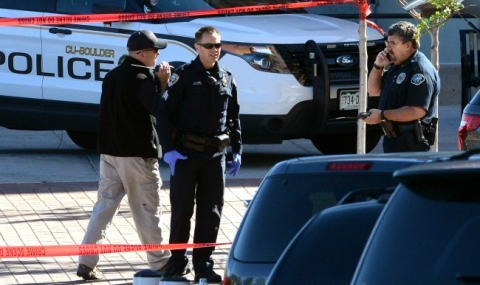 US полицията застреля мъж, размахващ мачете - 1