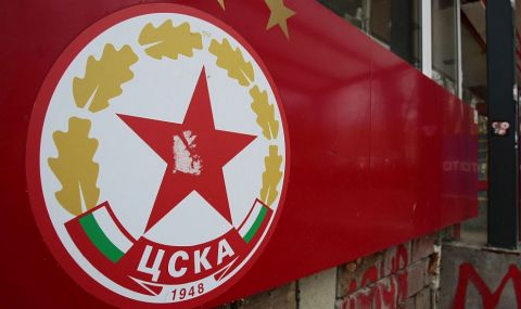 ЦСКА се обяви в подкрепа на Ботев Пловдив в искането за оставка на шефа на съдиите - 1
