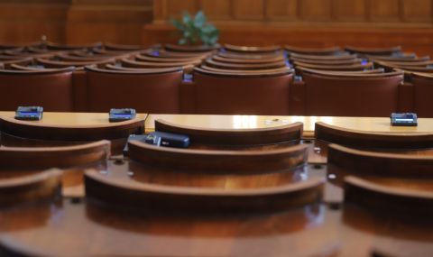 Поправките в Наказателно-процесуалния кодекс и съдебната власт влизат в пленарна зала - 1