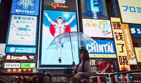 Япония: между бъдещето и традицията - 16 факта, които ще те изненадат - 1