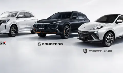 Всяка 10-та кола на българския пазар е DONGFENG