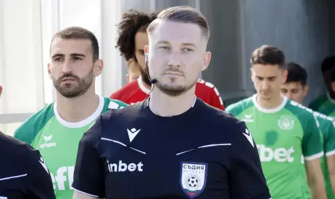 Ясен е съдията за голямото дерби ЦСКА - Левски - 1