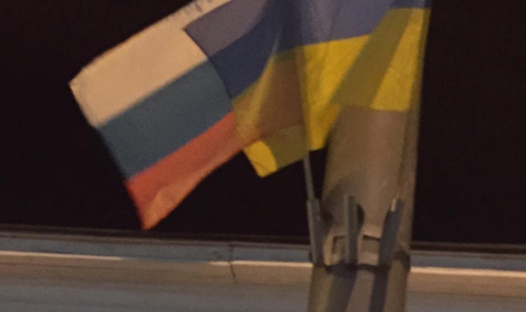 Скъсаха 15 български знамена в Киев - 1