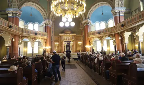 Чия е София? - 1