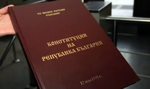 Борислав Цеков: Политическите сили в Парламента са длъжни да защитят Конституцията от ПП-ДБ - 1