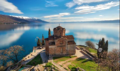 Охрид и християнството на Балканите - 1