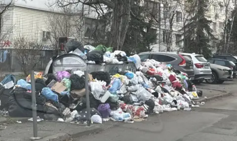 Проблемът с боклука не е боклукът! - 1